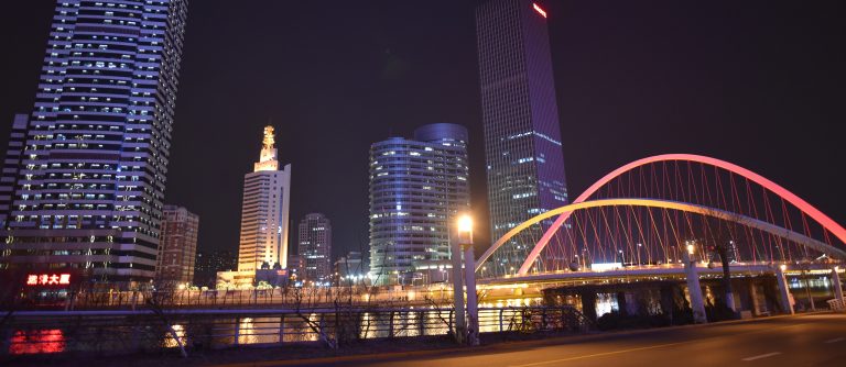 BLOG_china_5